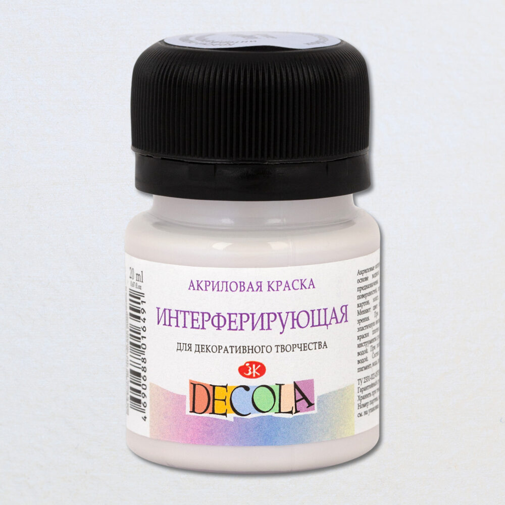 8826513 (1) Aкрил интерферирующий Декола 20мл