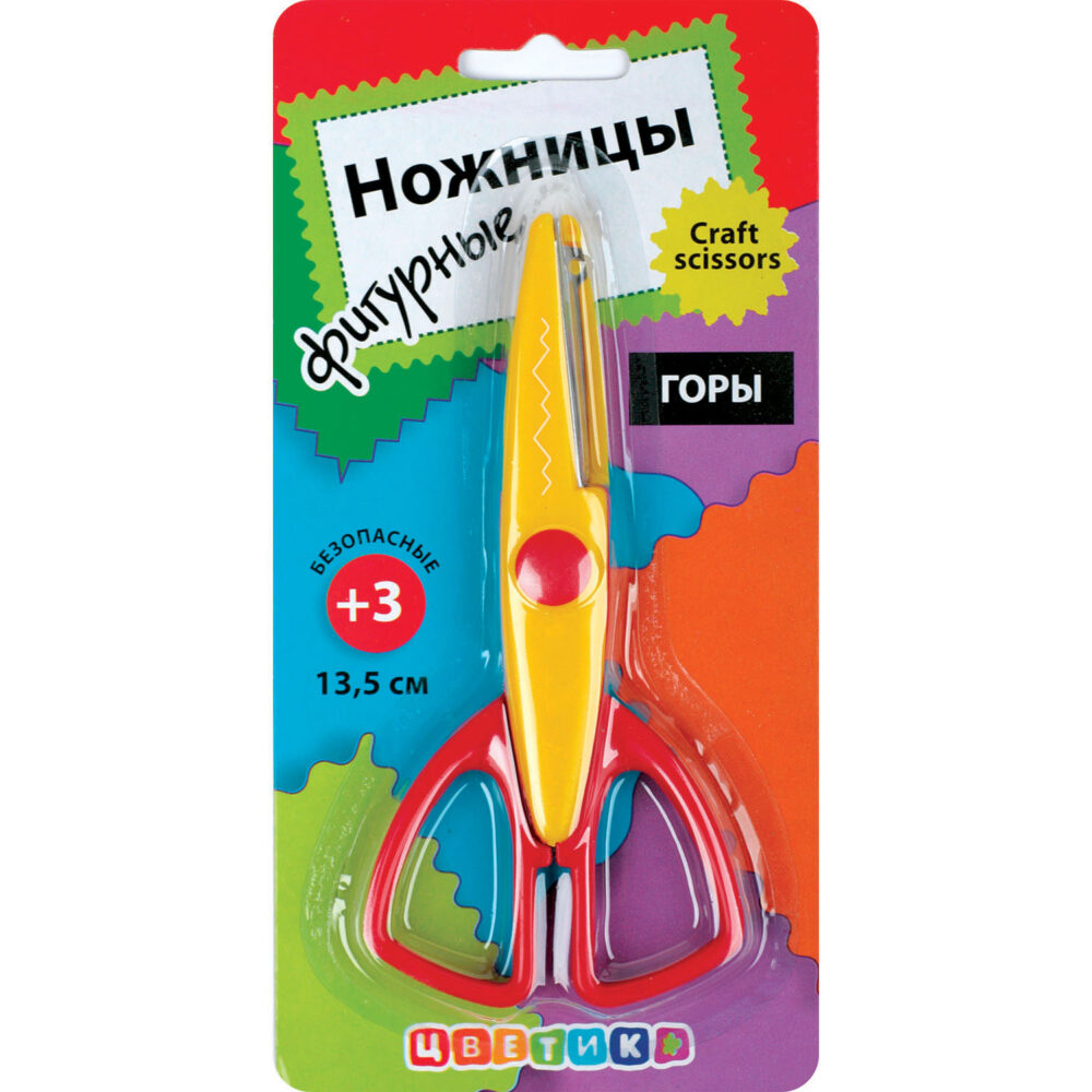 104103363-Q Foarfece cu ornamente "Țvetic" 104103363.