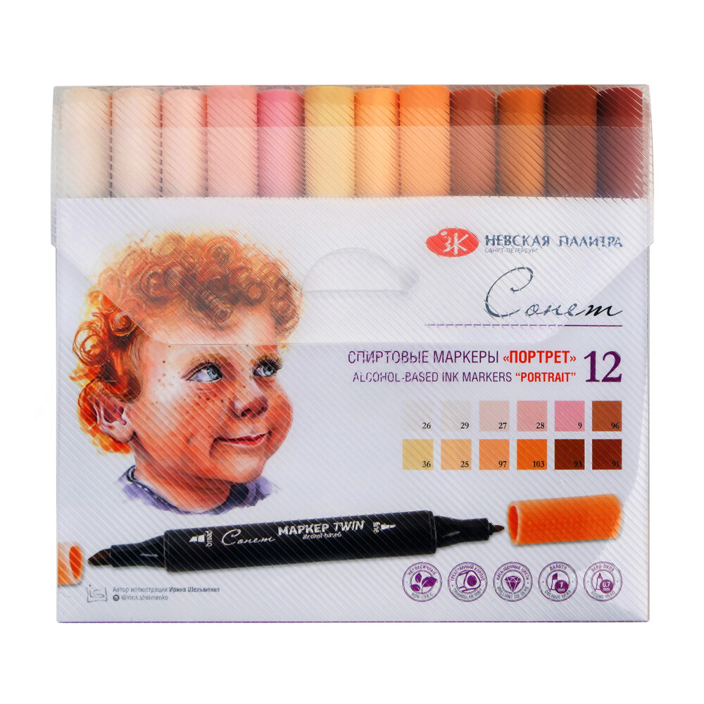 Set markere Sonnet "Portret", 12 culori