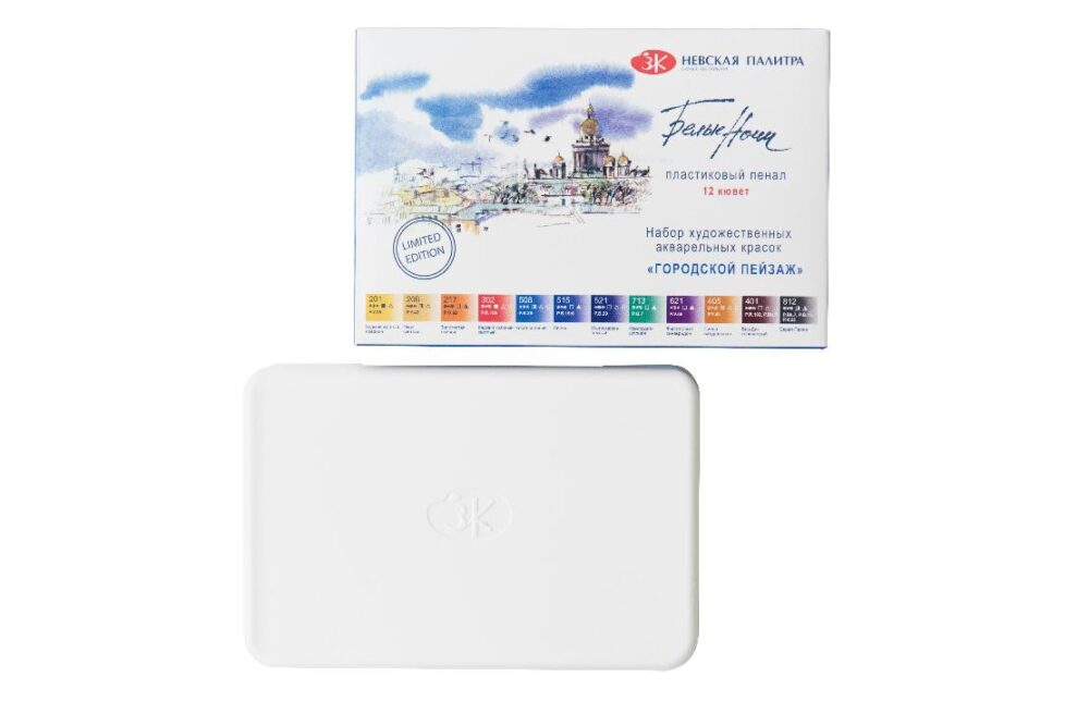 Set de culori «White Nights» "Peisaj orasenesc", 12 buc.