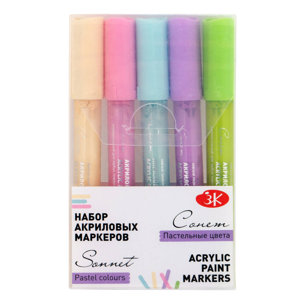 1 Набор акриловых маркеров ''Сонет''- "Пастельные цвета" 5 цветов.