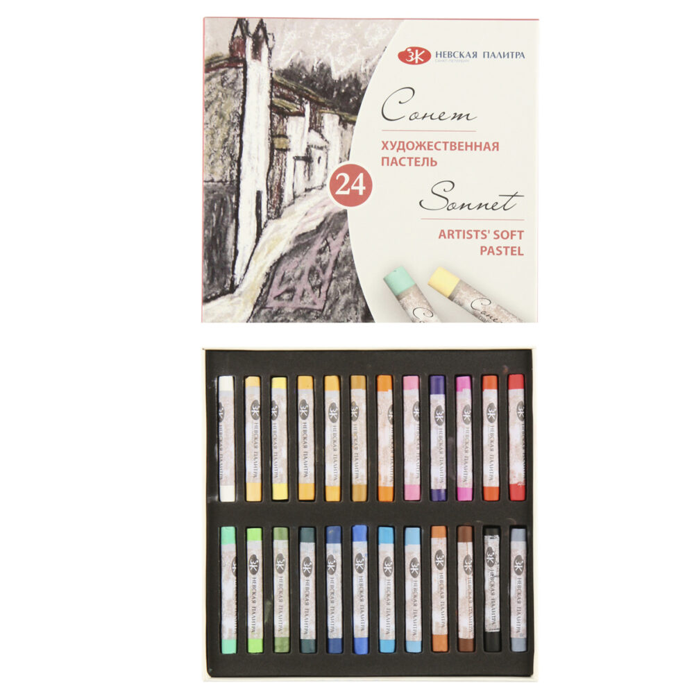 7141224 Сухая художественная пастель, ''Сонет'' - 24 цвета.