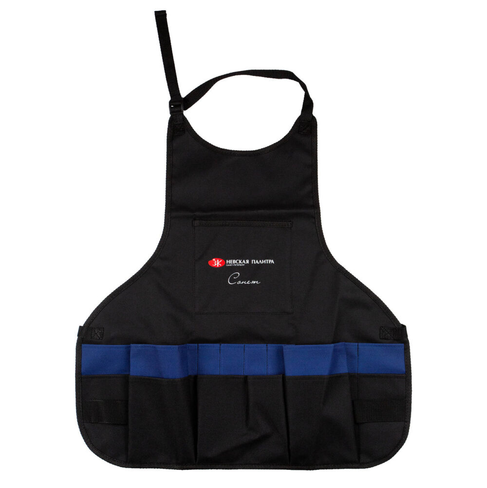 1600 Șorț ''Sonnet'', 63 x 58 cm. 2421301763