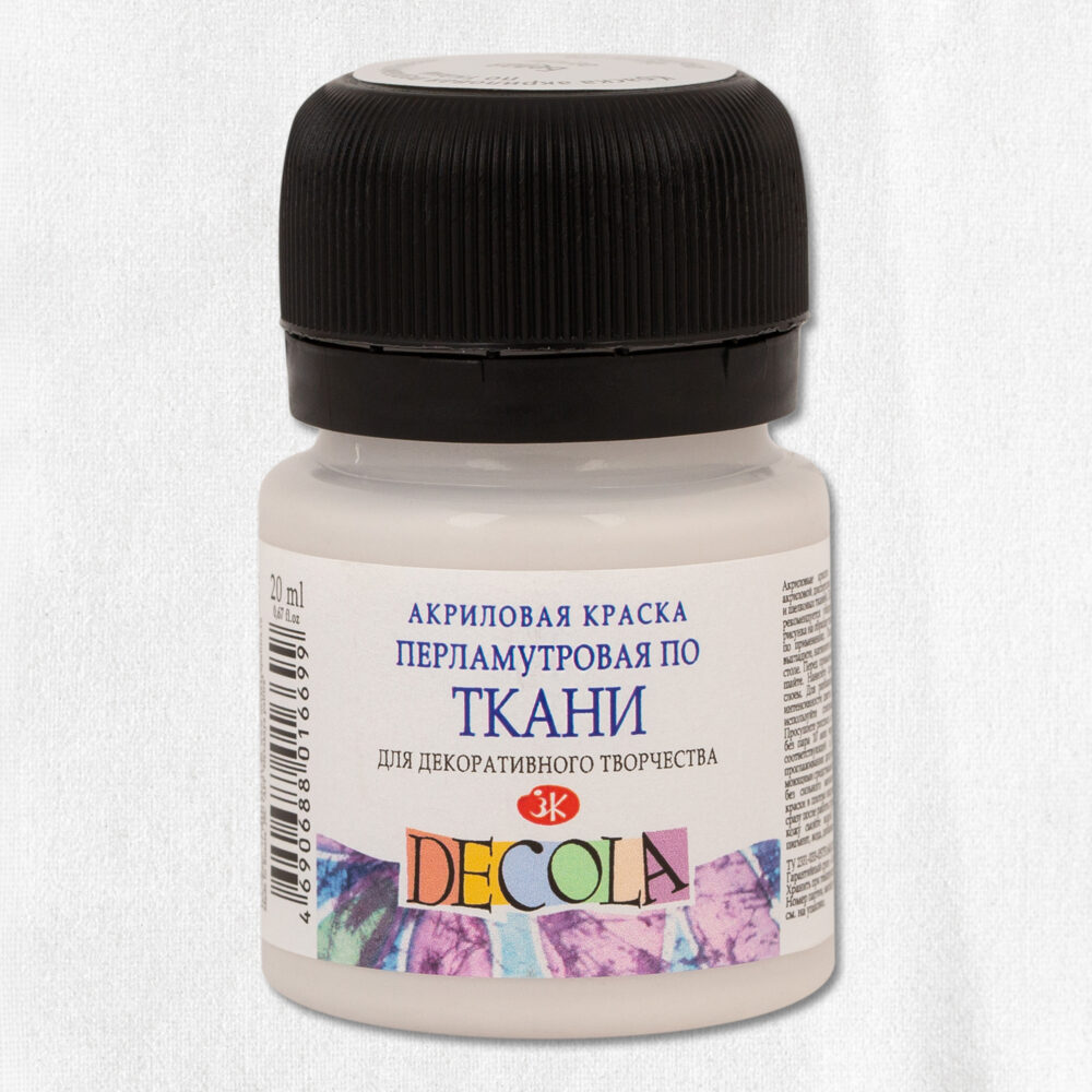 1 Акрил перламутровый в банке "DECOLA" 20 мл.