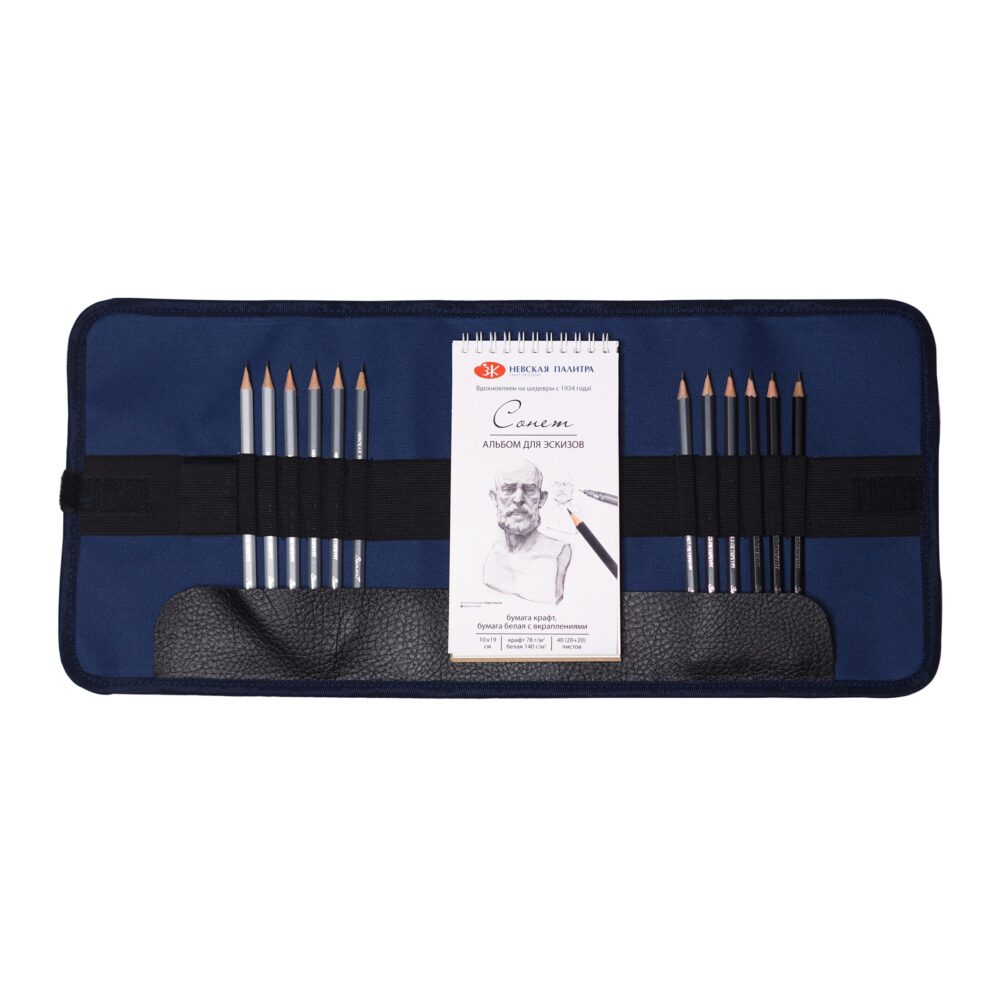 1 Set materiale grafice "Sonet" 15 obiecte. 130110445