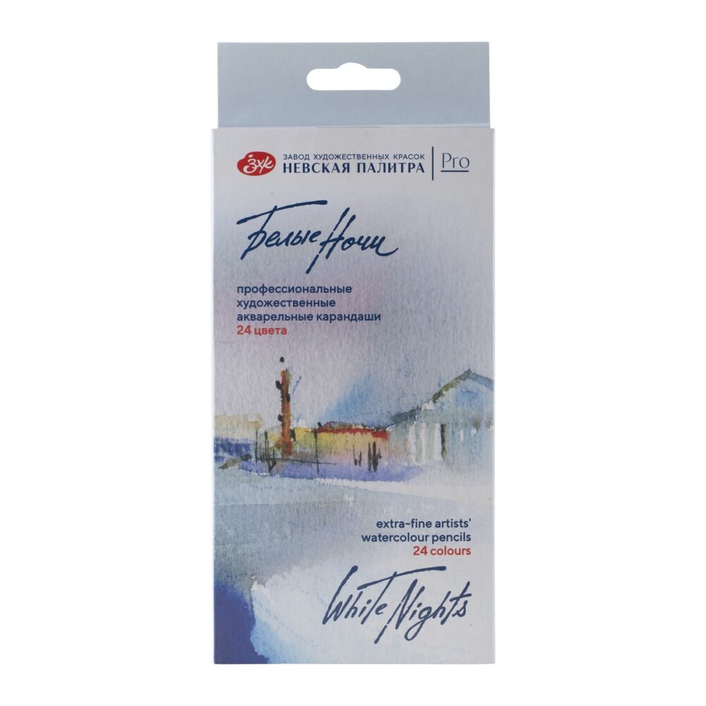 -158412037 Set creioane acuarelabile “White Nights” 24 buc.