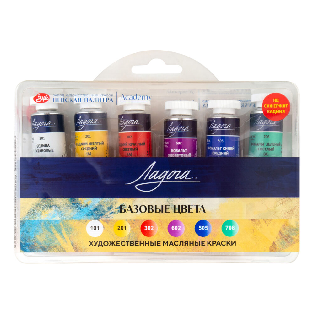 lad ulei Set ulei "Ladoga" Basic colours, 6x18ml 121392034