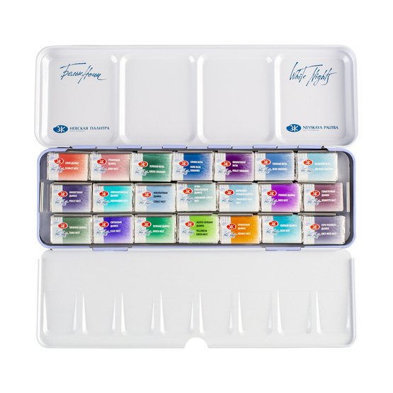 Set acuarelă "White Nights" Granulatie, 21x2,5 ml, metal