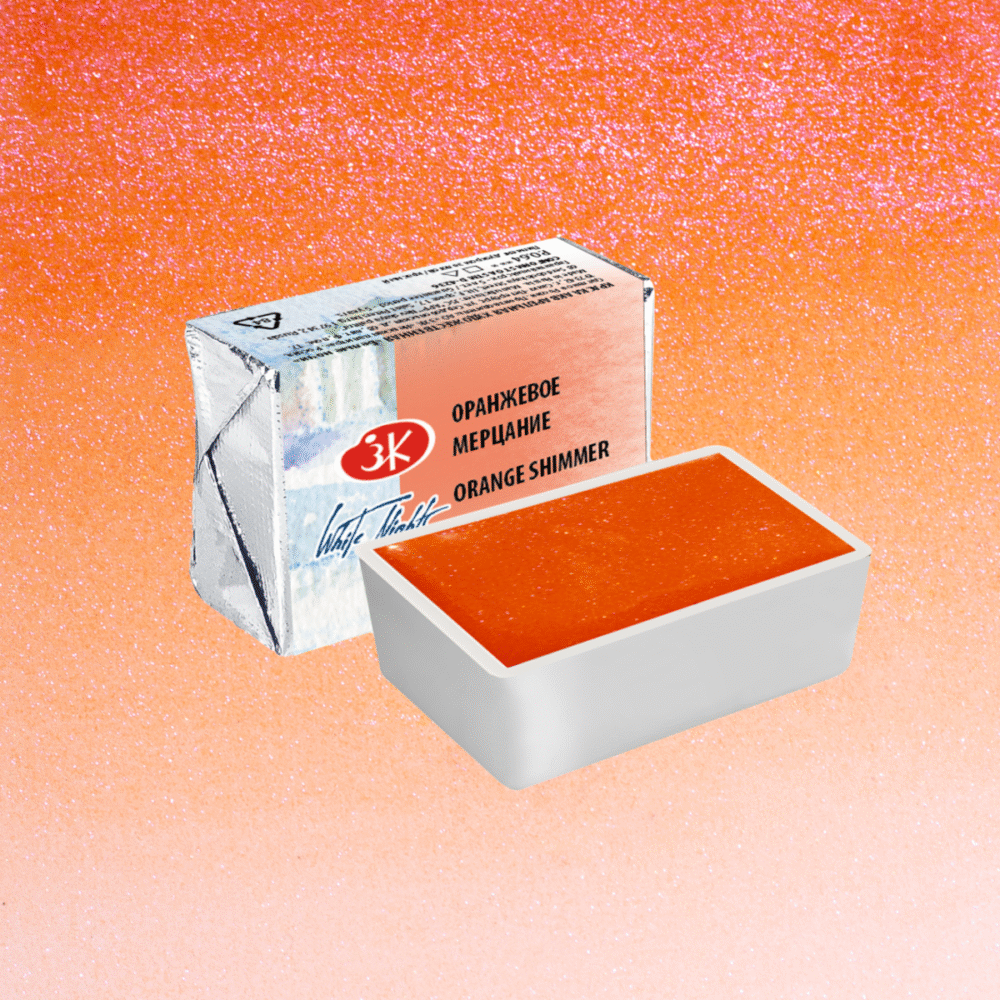 987 Оранжевое мерцание Акварель “Белые Ночи” мерцающие цвета в кювете 2,5 мл