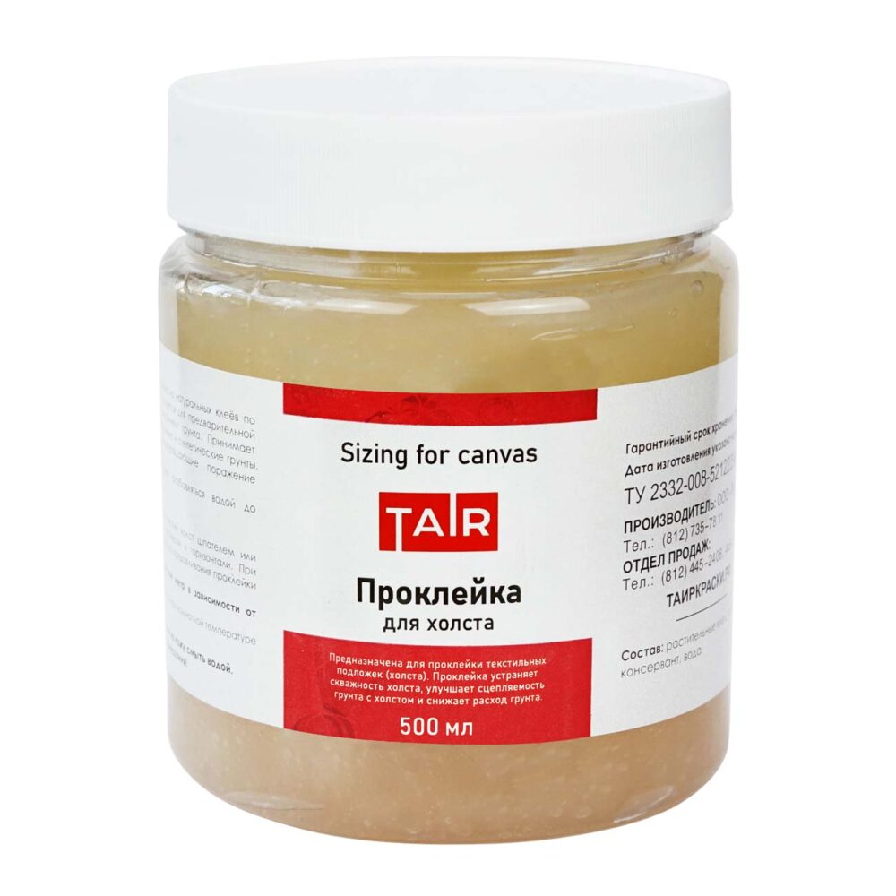 1205404 "ТАИР" Проклейка для холста 500 мл
