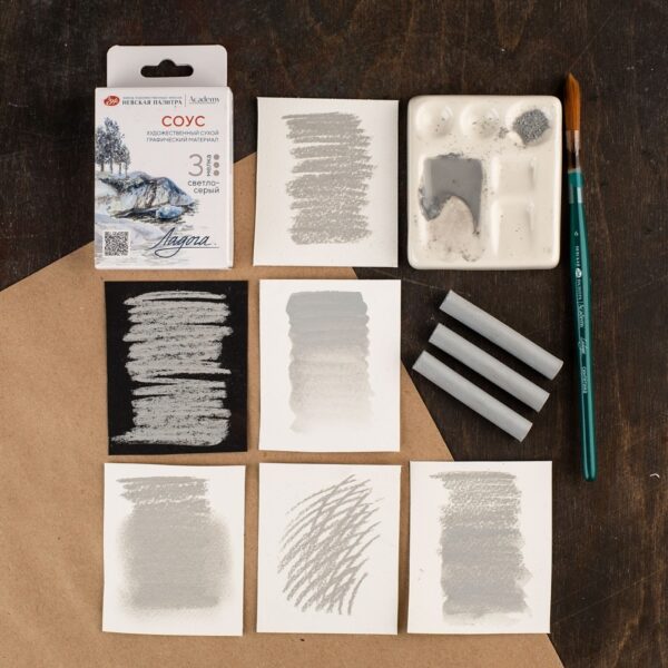 Set Ladoga sous gri deschis 3buc