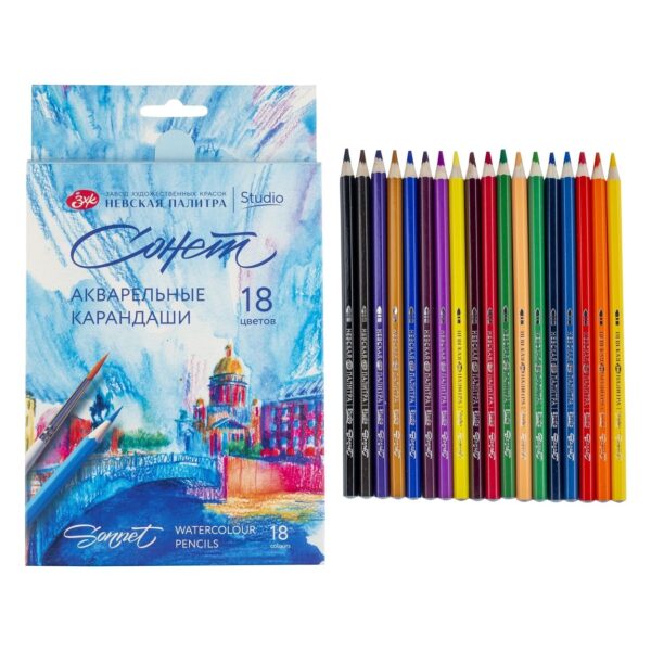 Set creioane acuarelabile "Sonet" 18 culori