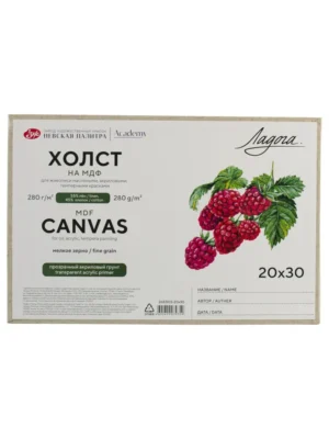 Pinza pe carton Ladoga 20x30cm in 55%,bumbac 45%