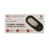 Ascutitoare-smirghel cu clema "Sonet" 9,5x3,8cm gri