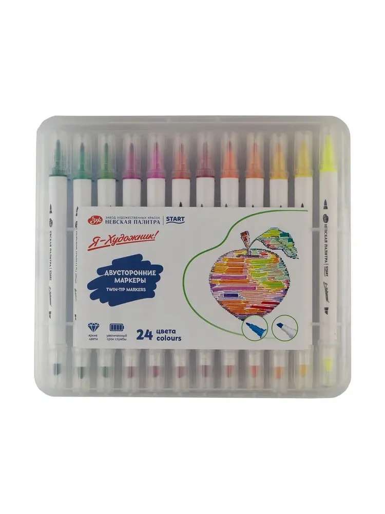 7291975705 Маркеры для скетчинга Невская палитра Я-Художник, двухсторонние, 24 цвета