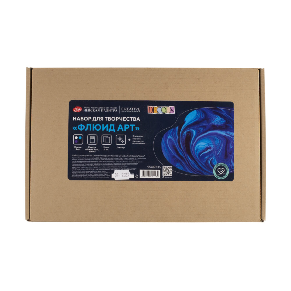 Набор для творчества Decola Флюид Арт "Космос"