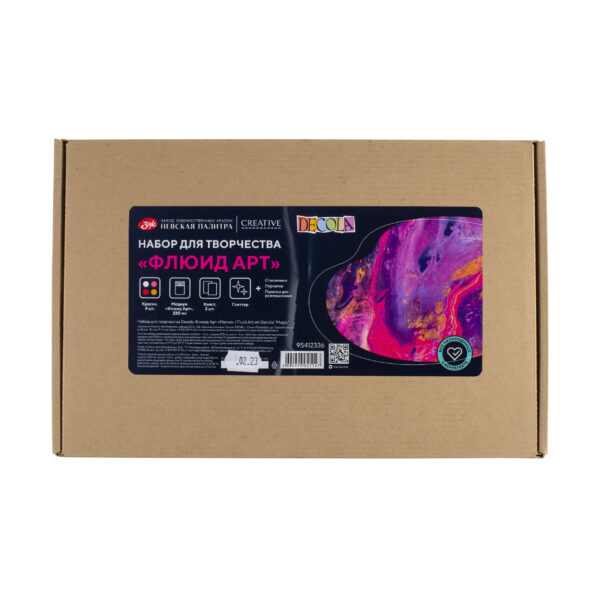 Set pentru creativitate Decola Fluid-Art  "Magie"