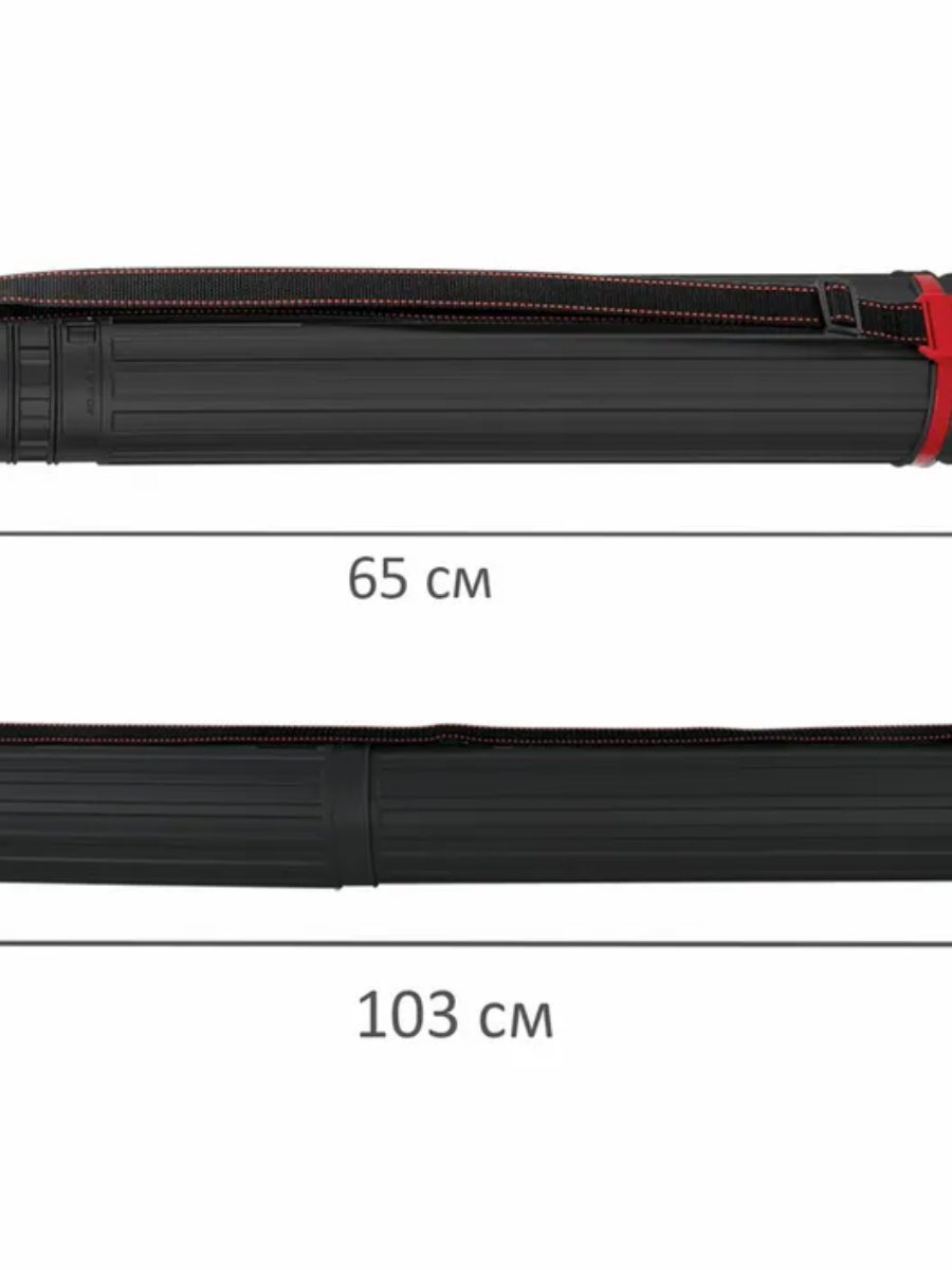 Без названия (6) Tubus 10,5* 65cm negru