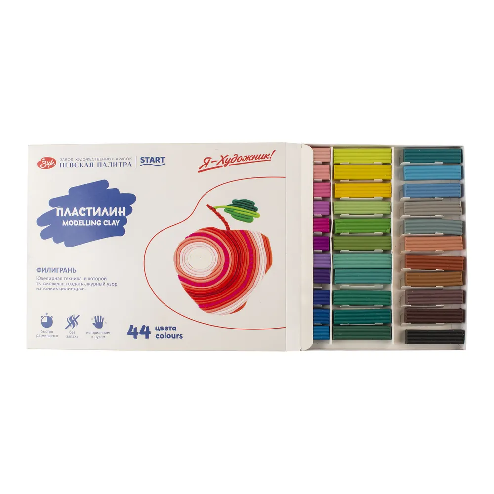 6938249346 Пластилин Я-Художник, 44 цвета, 880 г, со стеком.