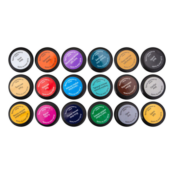 Set acril mat Decola, 18x20 ml 143412150