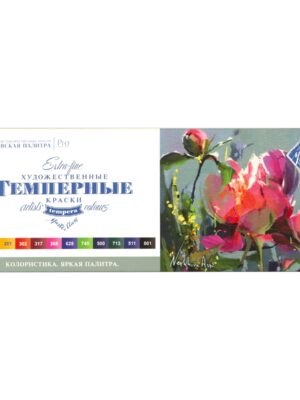 Набор темперы "Мастер-Класс" Колористика. Яркая палитра, 12 шт х18 мл, картон.