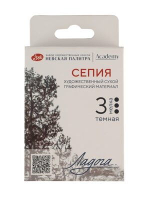Набор сухих графических материалов "Ладога" сепия тёмная, 3 мелка