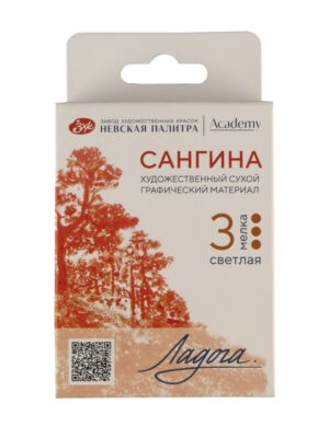 Набор сухих графических материалов "Ладога" сангина светлая, 3 мелка