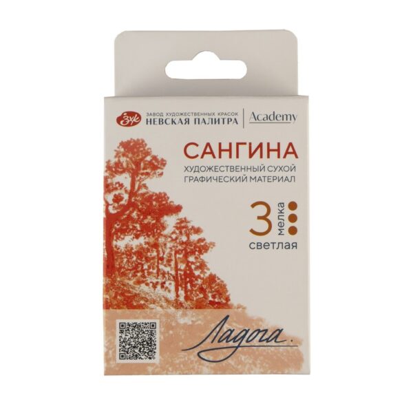 Набор сухих графических материалов "Ладога" сангина светлая, 3 мелка