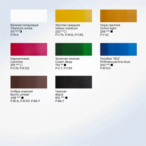 Set culori acrilice Sonet 8*18 ml