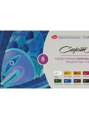Set culori acrilice Sonet 8*18 ml