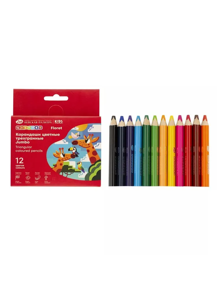37412262 Набор карандашей Невская палитра Цветик "Джамбо", трехгранные, 12 цветов