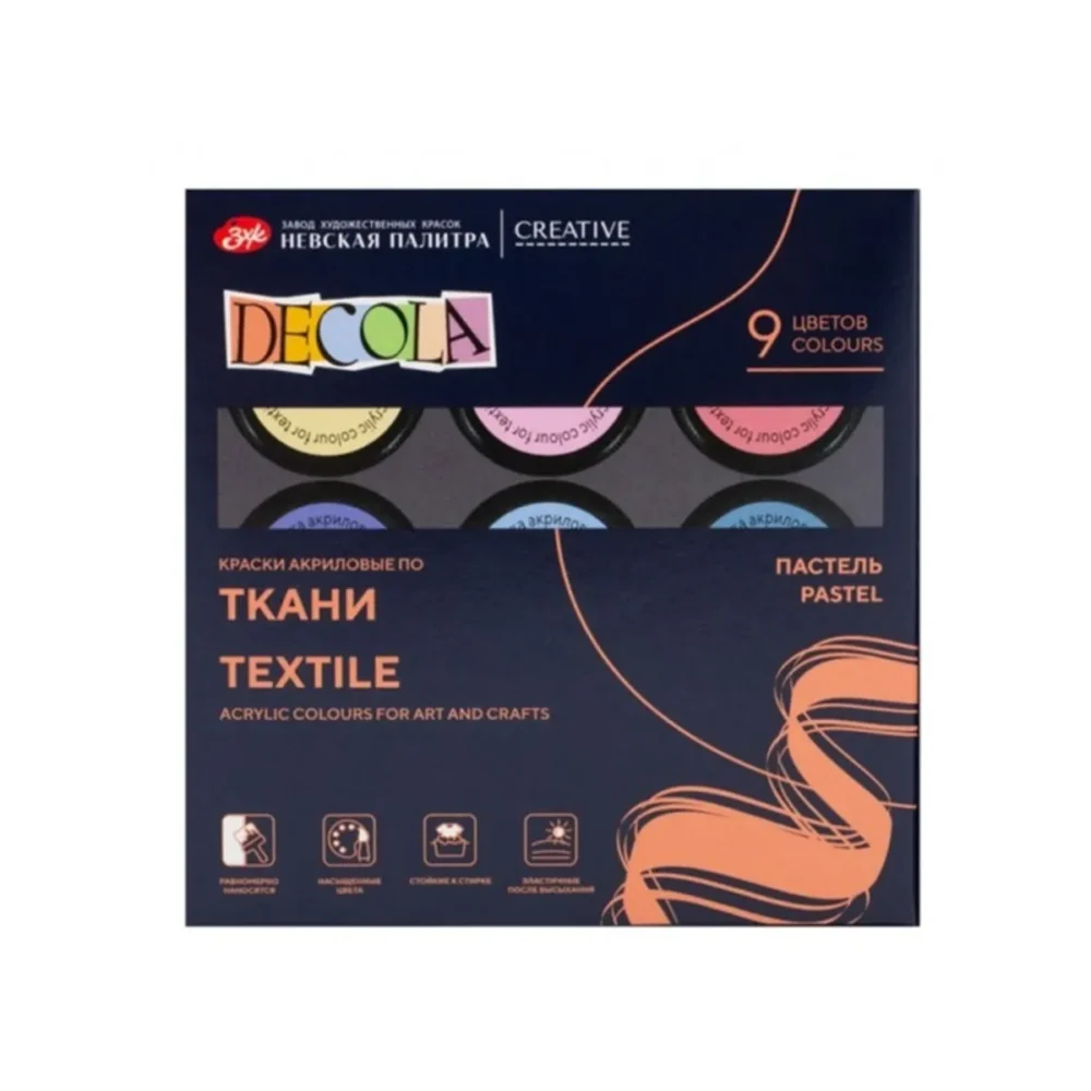 41411885 Декола набор "Пастель" акрил ткань картон 9 шт х20 мл