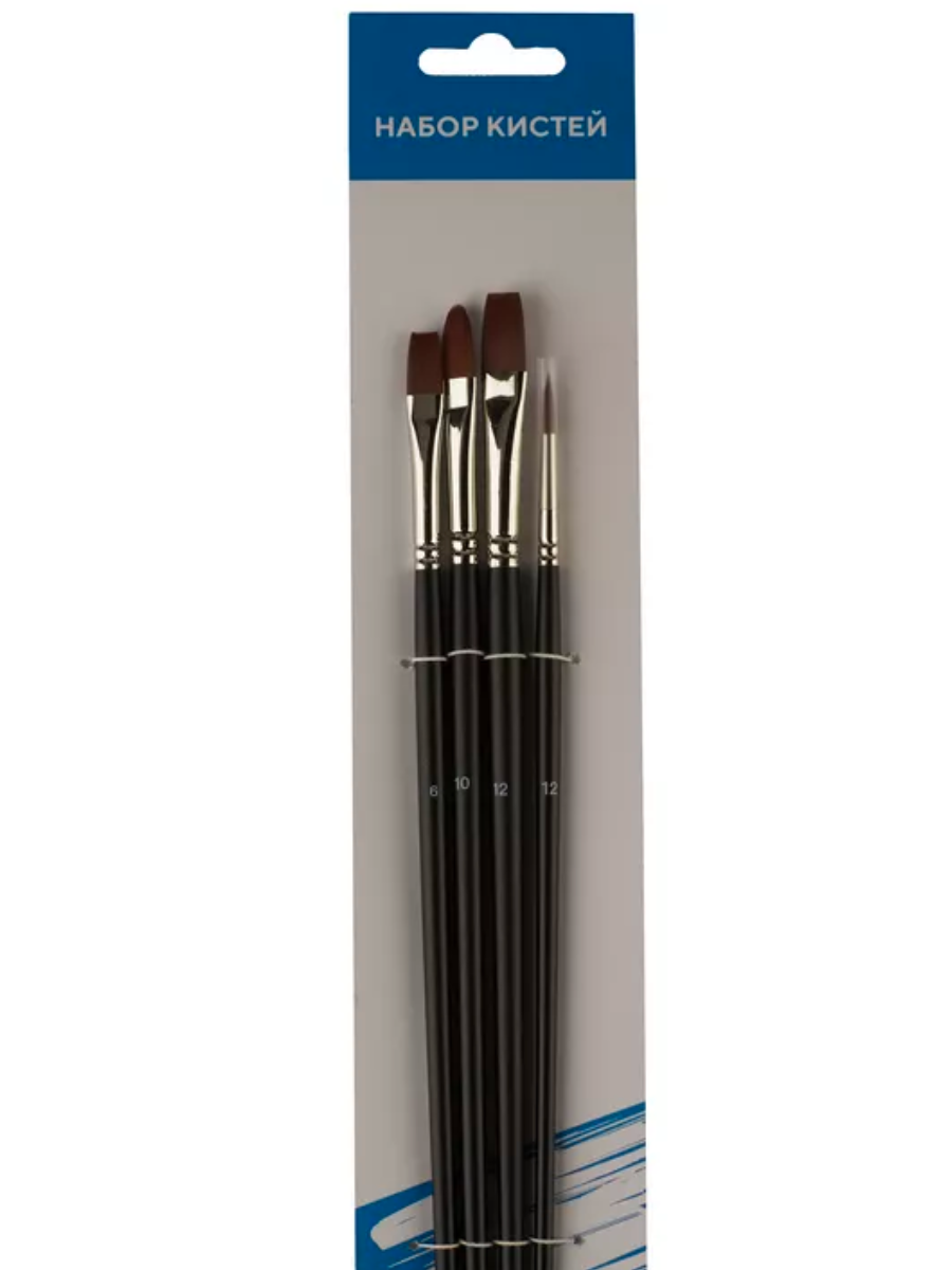 B0216 Набор кистей для рисования нейлон, 4 штуки.