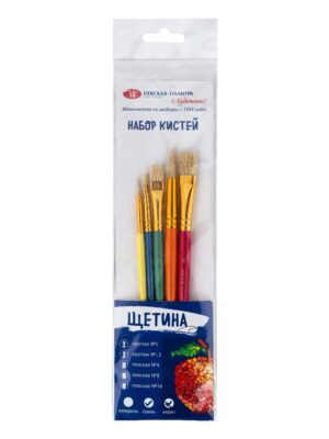 Set pensule par porc "Я-Художник!"  5 buc