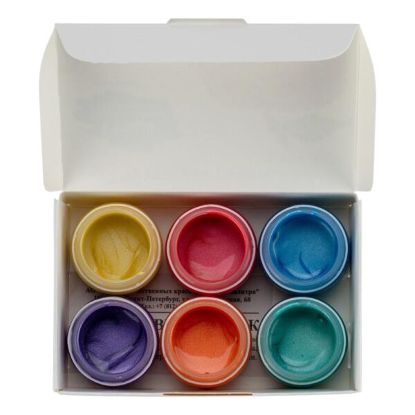 Set guasa sidef. ''Я-Художник!'' 6*15 ml