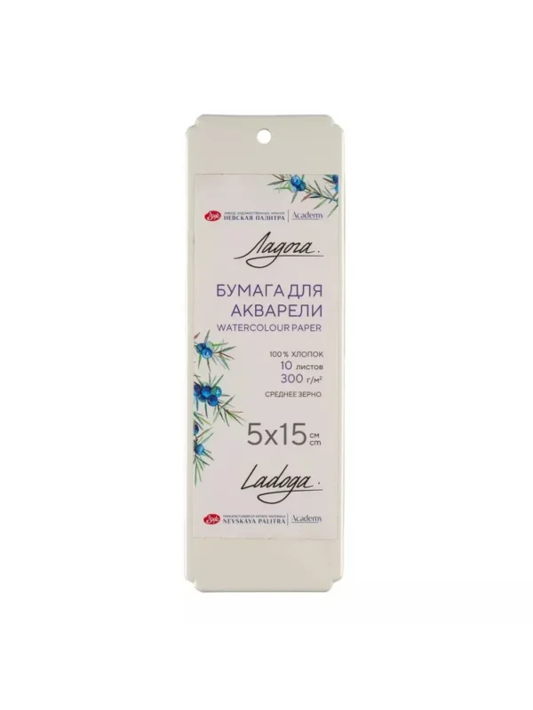 Set semne de carte hartie acuarela "Ladoga" 300g 5x15cm 10foi