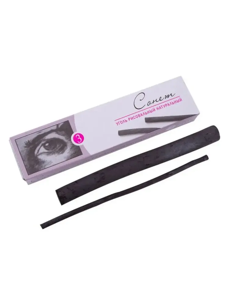 4541009 Set carbune natural pentru desen, 3 buc., 120 mm(D-10/12-1 buc., D-3/4-2 buc.)