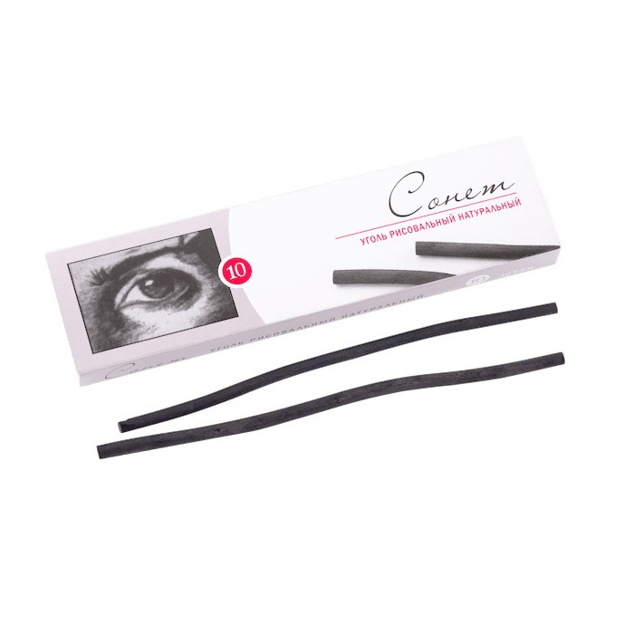 4541013 Set carbune natural pentru desen, 10 buc., 170 mm diametru 4/8 mm