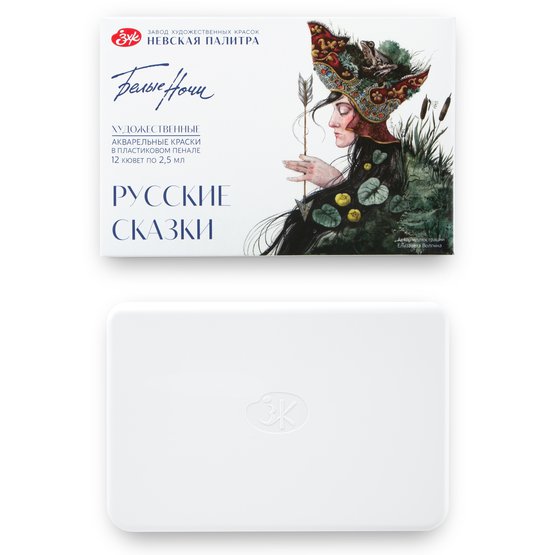 Набор акварельных красок "Белые ночи" Русские сказки, 12 кювет х 2,5 мл, пластик